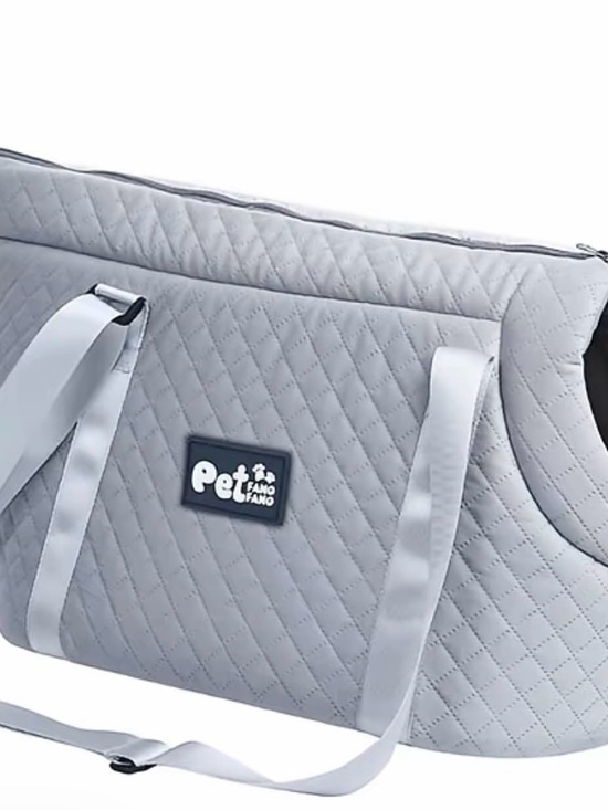 Other - Quilted Light Gray Dog Carrier Tote Large